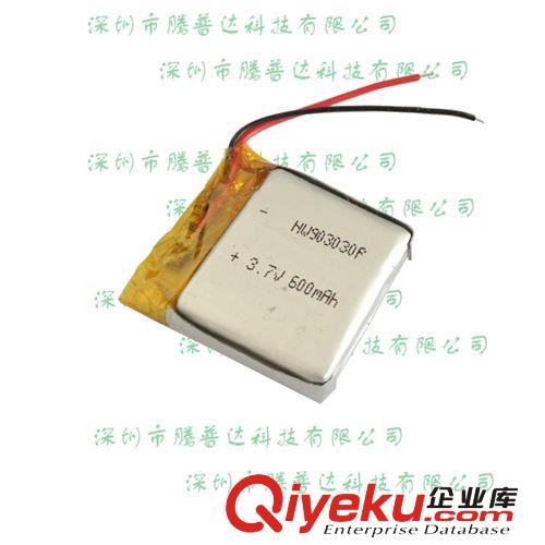 3.7V-093030P/600容量-40℃度環(huán)境使用軍工低溫電池 聚合物電池