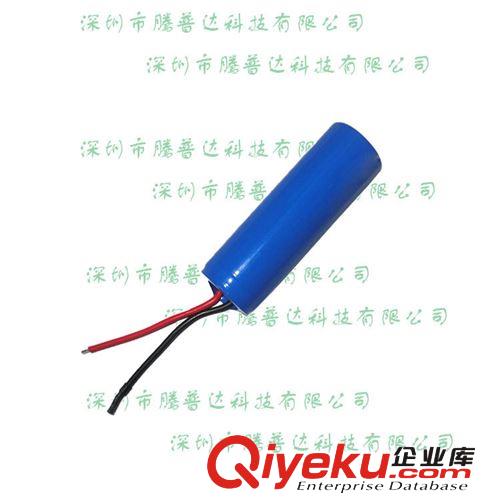 3.7V18650單節(jié)1800毫安時帶過充保護板鋰電池