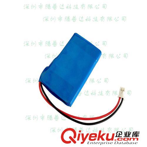 內(nèi)置藍(lán)牙電池3.7V-053048/400mah環(huán)保醫(yī)療鋰電池_儀器鋰離子電池