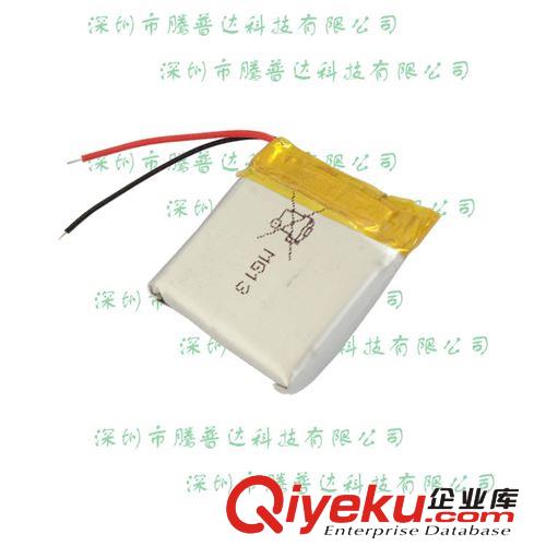 3.7V-093030P/600容量-40℃度環(huán)境使用軍工低溫電池 聚合物電池