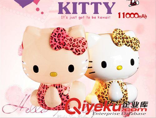 豹紋hellokitty豹紋肥貓KT-11000毫安移動電源豹紋錨移動電源套料