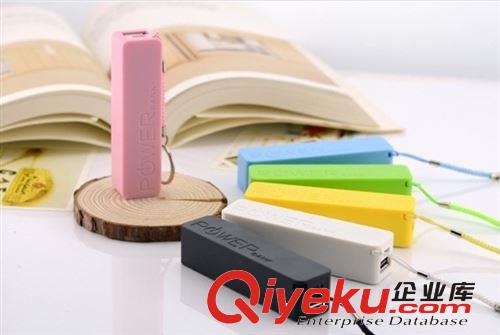 移動電源生產(chǎn)廠家直批有字無字香水移動電源外殼移動電源套料
