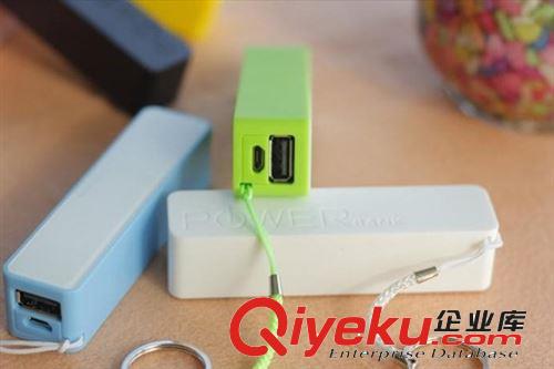 移動電源生產(chǎn)廠家直批有字無字香水移動電源外殼移動電源套料原始圖片2