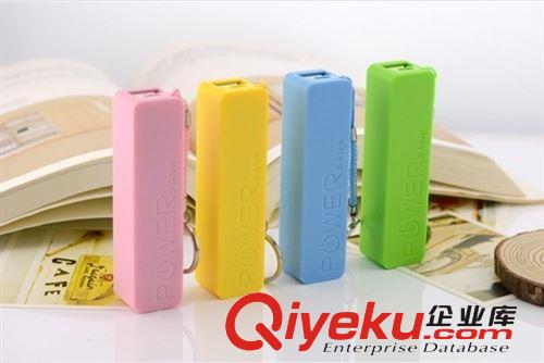 移動電源生產(chǎn)廠家直批有字無字香水移動電源外殼移動電源套料原始圖片3