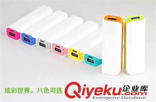 深圳移動電源廠家直批單節羅馬仕套料 深圳工廠直供1節羅馬仕套料原始圖片2