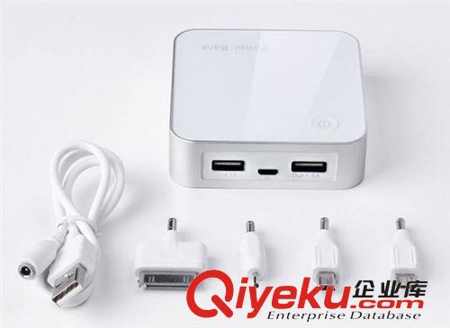移動電源生產(chǎn)廠家直供金屬四節(jié)魔方移動電源套料帶數(shù)字顯示屏套料原始圖片2
