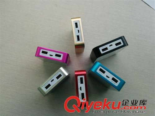 移動電源生產(chǎn)廠家直供金屬四節(jié)魔方移動電源套料帶數(shù)字顯示屏套料原始圖片3