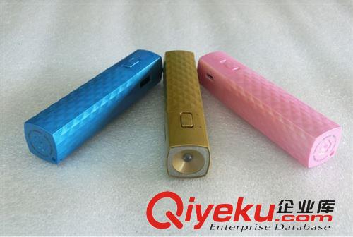移動(dòng)電源生產(chǎn)廠家直批睫毛膏移動(dòng)電源外殼移動(dòng)電源套料原始圖片3