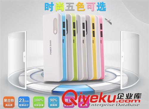 廠家直批新款五節(jié)羅馬仕移動電源16800mAh 5節(jié)羅馬仕帶燈充電寶原始圖片3