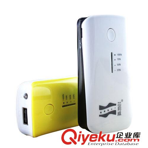 廠家直銷XBW-Y12移動電源 充電寶批發(fā)12000毫安數(shù)碼誠招代理經(jīng)銷