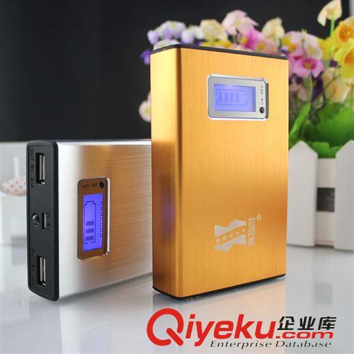 廠家直銷XBW-Y12移動電源 充電寶批發(fā)12000毫安數(shù)碼誠招代理經(jīng)銷原始圖片2