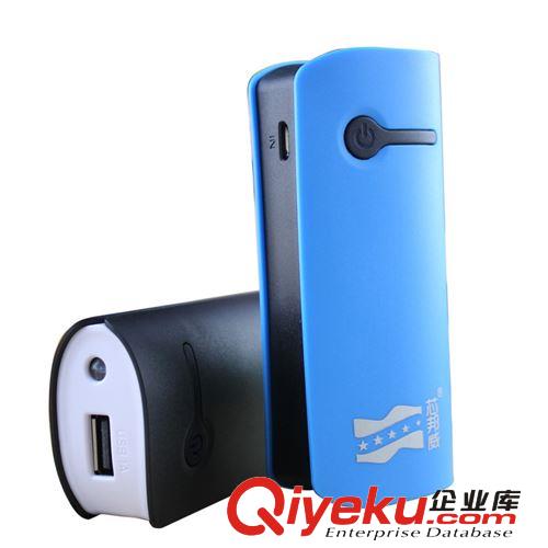 廠家直供芯邦威 XBW-Y02 超薄移動電源6800毫安 手機充電寶批發(fā)