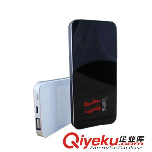 芯邦威移動(dòng)電源批發(fā)云電5600毫安手機(jī)充電寶批發(fā)品質(zhì)售后有保障