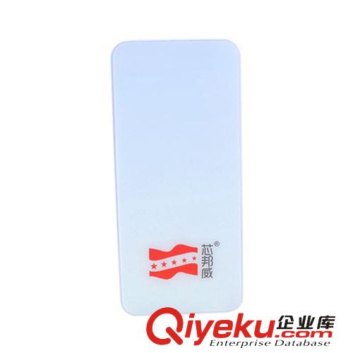 廠家直供芯邦威 XBW-Y02 超薄移動電源6800毫安 手機充電寶批發(fā)原始圖片3