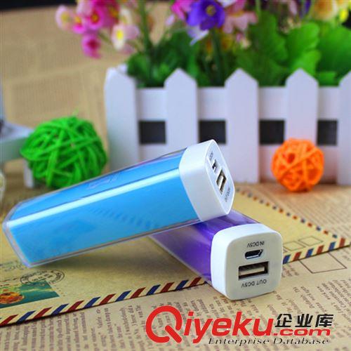 芯邦威 手機商務(wù)電池批發(fā) 適用于三星N7100 Note2手機 全國聯(lián)保