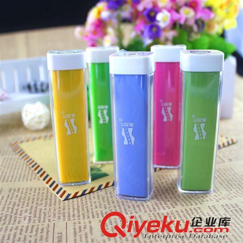 芯邦威 XBW-Y03 廠家直供口紅移動(dòng)電源批發(fā) 迷你手機(jī)充電寶批發(fā)原始圖片2