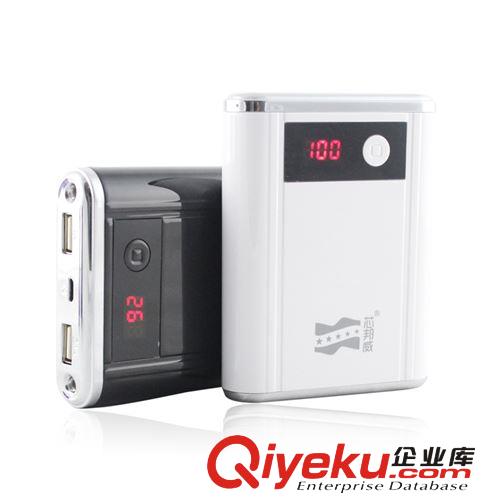 【伙拼】移動電源12000毫安充電寶批發(fā) XBW-Y19品質(zhì)售后更有保障