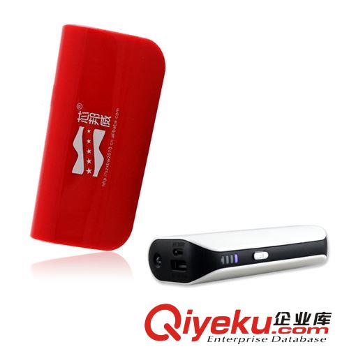 廠家直供芯邦威 XBW-Y02 超薄移動電源6800毫安 手機充電寶批發(fā)