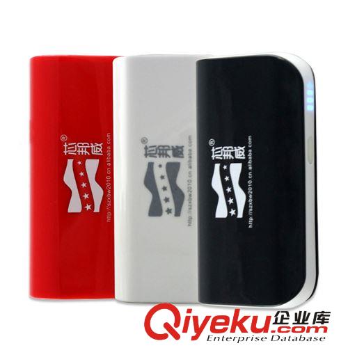 芯邦威移動(dòng)電源批發(fā)云電5600毫安手機(jī)充電寶批發(fā)品質(zhì)售后有保障原始圖片2