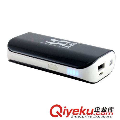 芯邦威移動(dòng)電源批發(fā)云電5600毫安手機(jī)充電寶批發(fā)品質(zhì)售后有保障原始圖片3