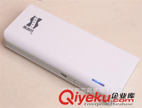 生產廠家tj促銷芯邦威品牌Y24移動電源20000容量蘋果手機充電寶原始圖片3
