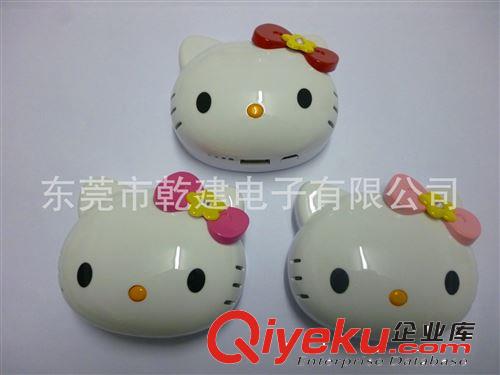 淑女屋粉紅蘿莉小公主Hello Kitty移動電源 貓頭通用型充電寶