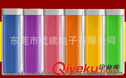 工廠批發口紅移動電源 唇膏型充電寶 淘寶一件代發 2800mAh