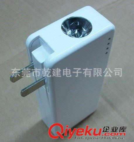 折疊移動電源 直插充電寶 帶充電器和強光LED手電 通用型