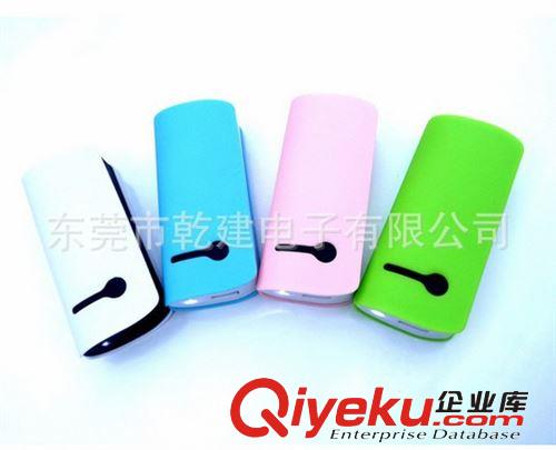 小蠻腰 通用型移動電源 口琴充電寶 4400mAh