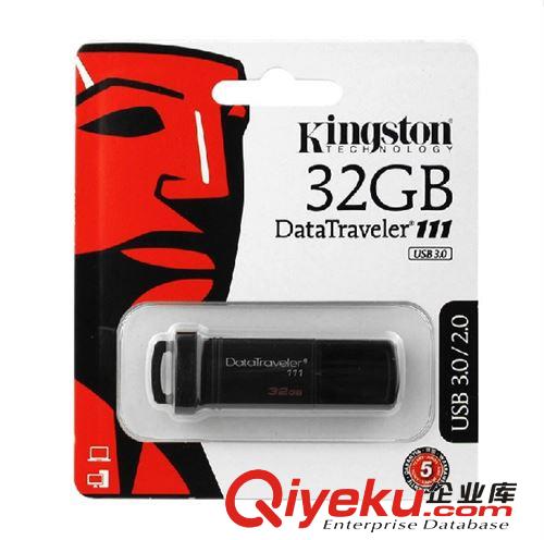 供應(yīng)批發(fā)u盤(pán) usb3.0 128gu盤(pán) DT111 高速U盤(pán) 原裝足量