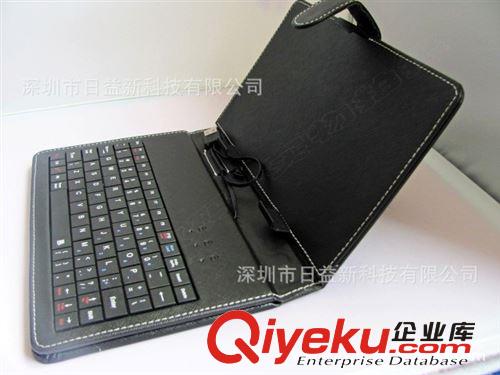 工廠直銷 臺電P98HD/P88/P89HD/P85/P78 平板通用鍵盤皮套原始圖片2