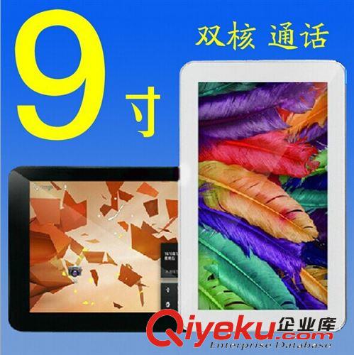 批發(fā) 9寸雙核2G/3G低價(jià)平板電腦 超長待機(jī)雙攝像 安卓4.1平板原始圖片2
