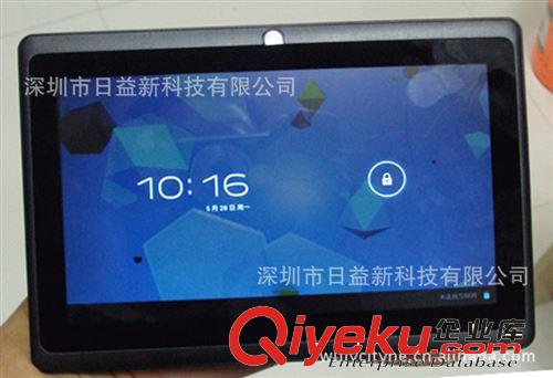 7寸平板電腦 全志A10平板電腦 平板電腦7寸 安卓4.0 MID原始圖片2