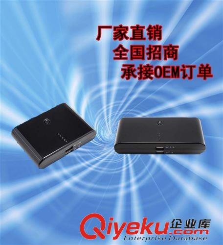 【廠家批發(fā)】zp移動電源 12000/20000mAh毫安 手機 平板充電寶原始圖片2