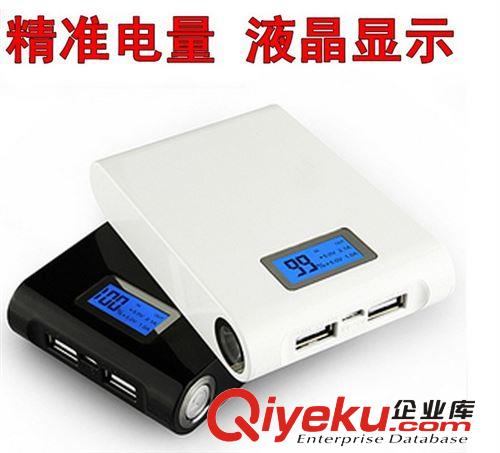 袖珍炫彩移動電源 迷你口紅充電器 小米、手機手機應急充 2600MAH