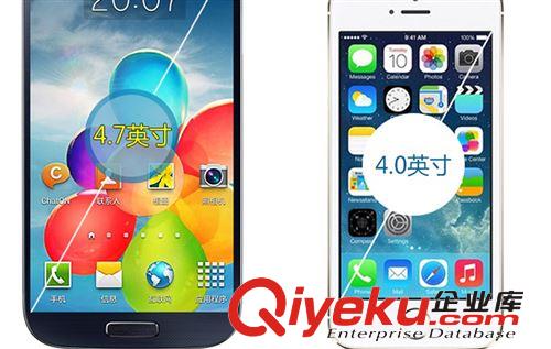 安卓智能手機(jī) 9500高清5.0寸手機(jī) 雙核512內(nèi)存 2G硬盤