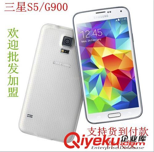 四核S4 安卓智能手機 I9500/I959高清5.0寸手機 單核雙核