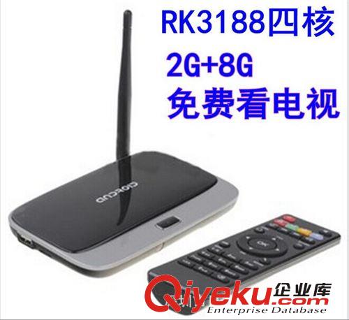 四核TV BOX 4k 安卓4.2 智能網(wǎng)絡高清播放器網(wǎng)絡wifi電視盒