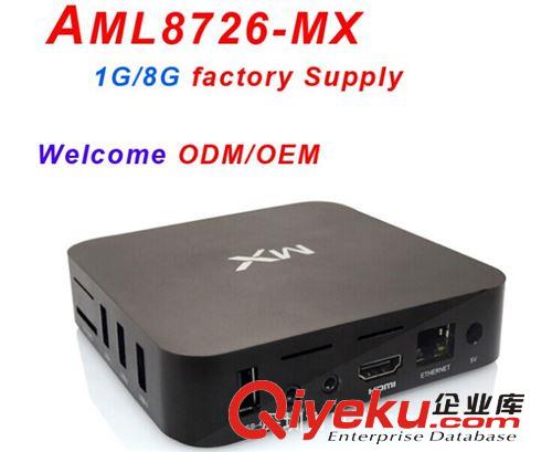 安卓4.2 谷歌TV BOX 雙核8726MX網(wǎng)絡播放器 網(wǎng)絡電視機頂盒