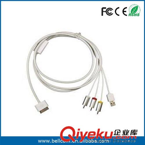 HDMI轉(zhuǎn)VGA 高清音頻轉(zhuǎn)接線 1080p廠家直銷