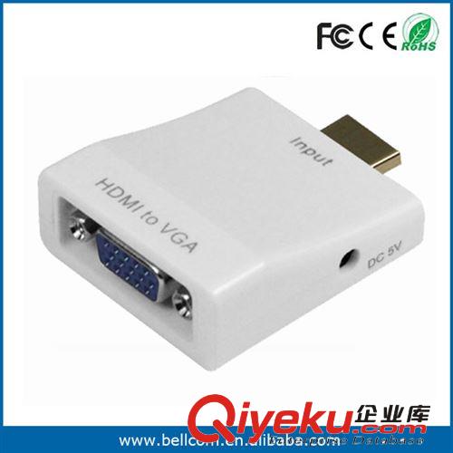 HDMI轉VGA HDMI VGA轉換器 帶音頻轉換器 轉接頭