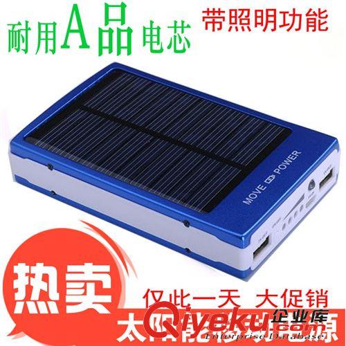 通用型5c手機充電寶20000毫安 {wn}三星移動電源 充電寶 tj批發(fā)