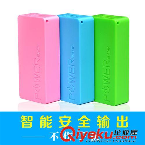 可愛香水移動(dòng)電源5600毫安 迷你掛繩充電寶蘋果4S通用 量?jī)?yōu)價(jià)兼原始圖片3