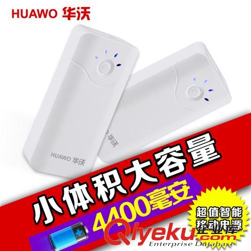 卡通雙USB移動電源 5200毫安 {gx}手機充電寶 移動電源充電器tj