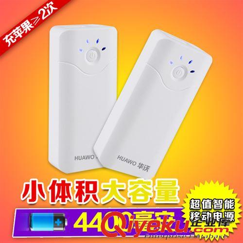時尚新款移動電源zp 工廠直銷 帶LED燈魚嘴二代充電寶通用型原始圖片2