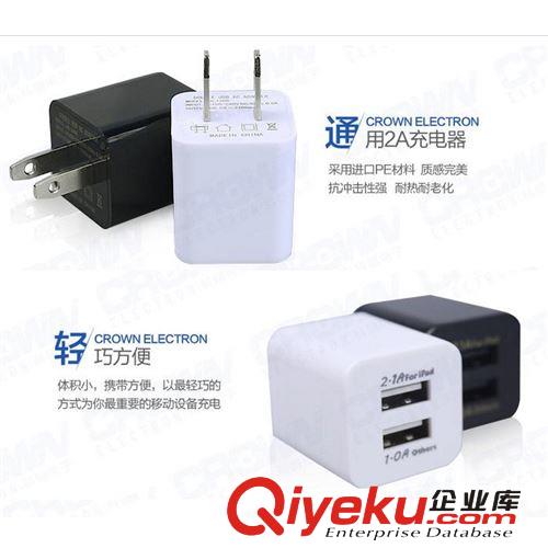 廠家直銷 2014新款超高毫安華沃充電器 通用充電寶 移動電批發(fā)