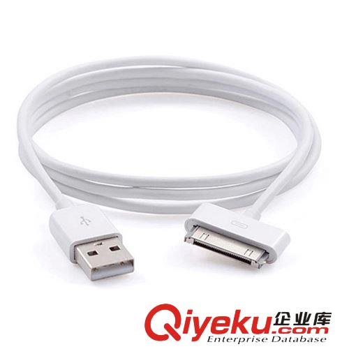 華沃原裝zp蘋果4數(shù)據(jù)線 iphone4S iPad2/3通用數(shù)據(jù)線蘋果充電線