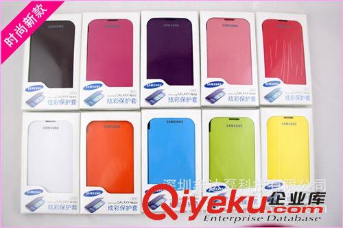 廠家批發三星I879皮套 拆后蓋左右翻蓋手機套 保護套 殼工廠批發原始圖片3