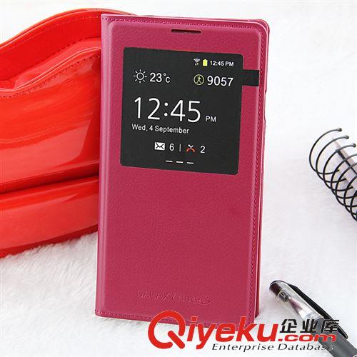 三星Note3精仿手機皮套保護套殼拆后蓋皮套芯片帶休眠廠家批發(fā)原始圖片2