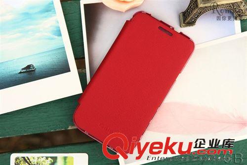 廠家直銷三星i9000手機皮套批發(fā) 左右翻蓋手機套拆后蓋保護套 殼原始圖片2
